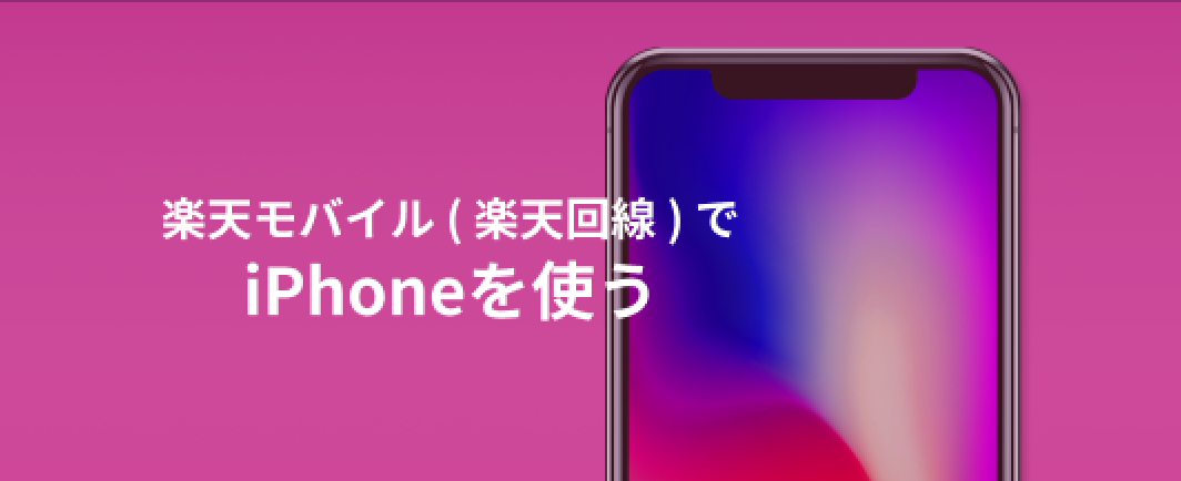 ページがみつかりませんでした
